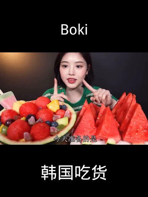 南方小姐妹吃瓜,揭秘娱乐圈幕后风云