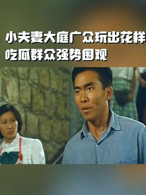 大庭广众吃瓜图片,揭秘公众场合的趣味瞬间