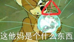 吃瓜阿三,网络红人的崛起与影响力