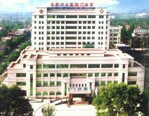 益都中心医院吃瓜,揭秘背后的真相与反思